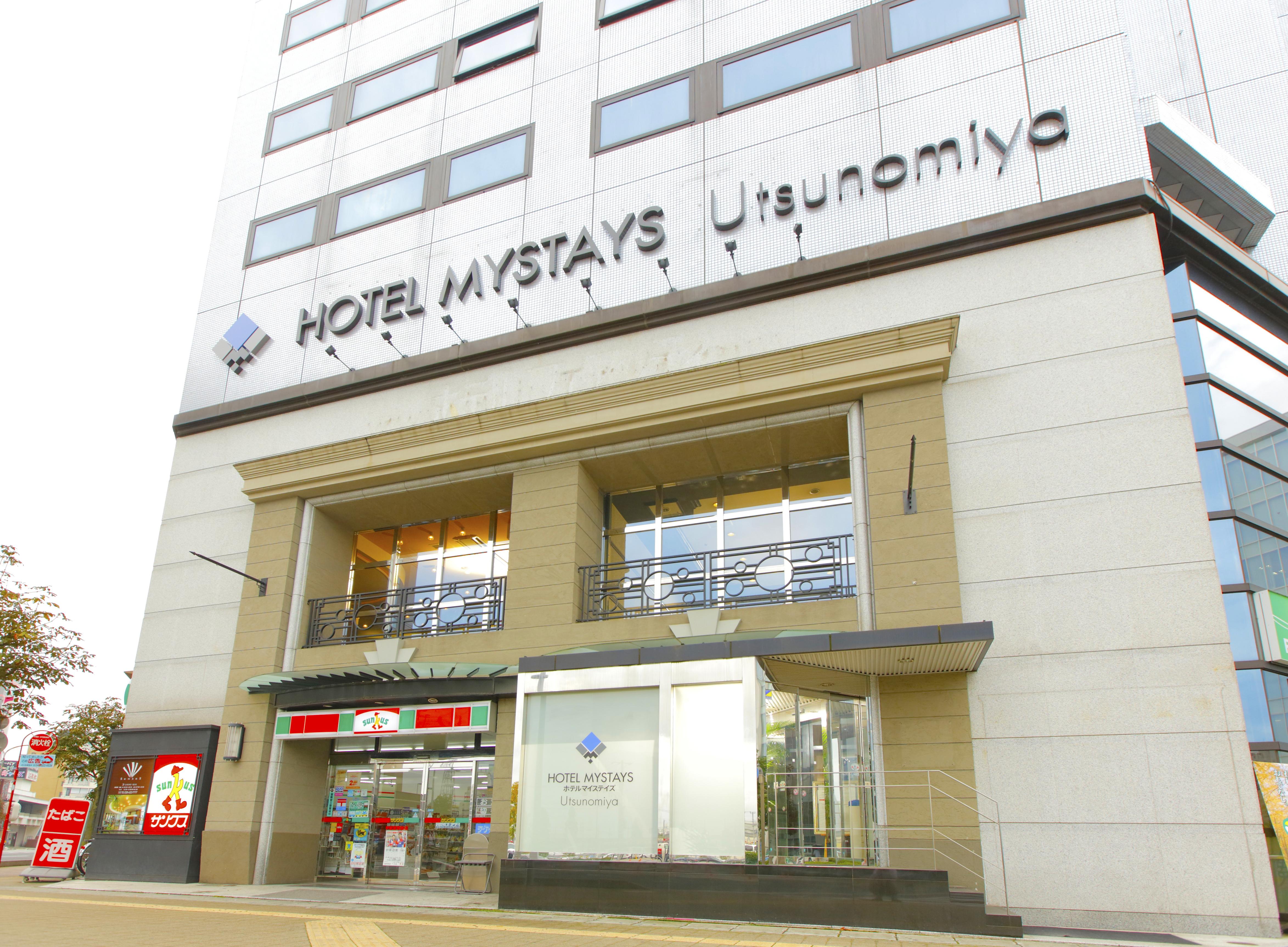 Hotel Mystays Utsunomiya Bagian luar foto
