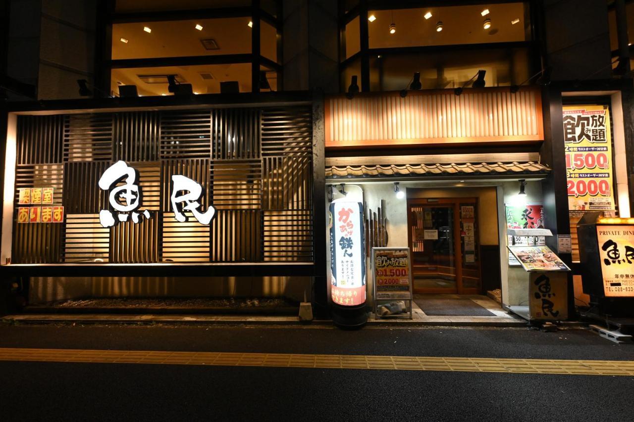 Hotel Mystays Utsunomiya Bagian luar foto