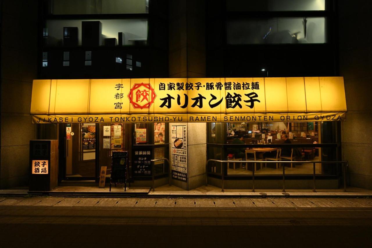 Hotel Mystays Utsunomiya Bagian luar foto